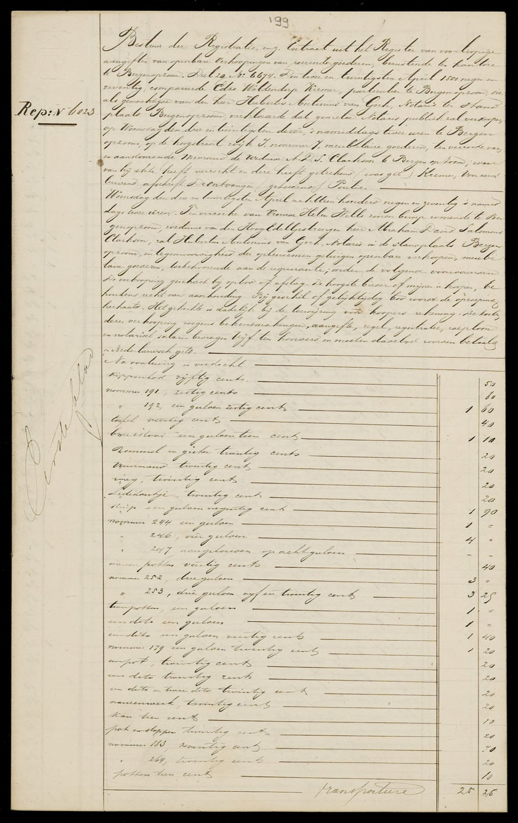 Scan of Notariële akte